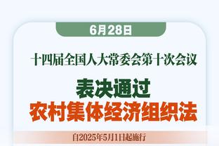 苏牙：梅西发现踢伪9没作用后和我说？胖子你在这我为你拉空间